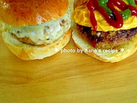 Hbでハンバーガーのバンズを簡単手作り レシピ 作り方 By Nana S Recipe 楽天レシピ Hbでハンバーガーのバンズを簡単手作り レシピ 作り方 By Nana S Recipe 楽天レシピ